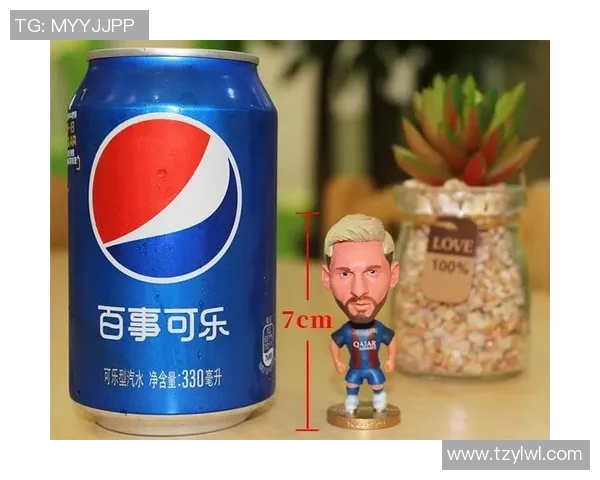 梅西足球明星人偶形象展示与收藏价值解析 梅西足球明星人偶形象展示与收藏价值解析