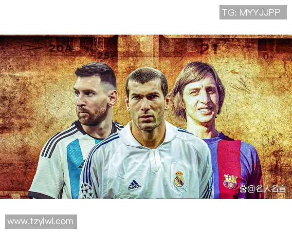 全球足球巨星榜单揭晓前100强明星球员的风采与成就 全球足球巨星榜单揭晓前100强明星球员的风采与成就