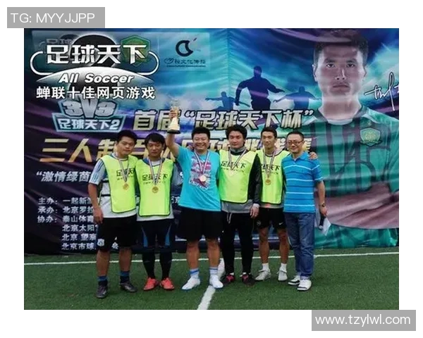 能否再次相聚足球明星的荣耀时刻与激情岁月