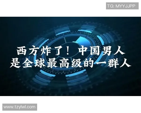 亚马尔地区的能源开发与可持续发展前景探讨及其对全球市场的影响分析 亚马尔地区的能源开发与可持续发展前景探讨及其对全球市场的影响分析