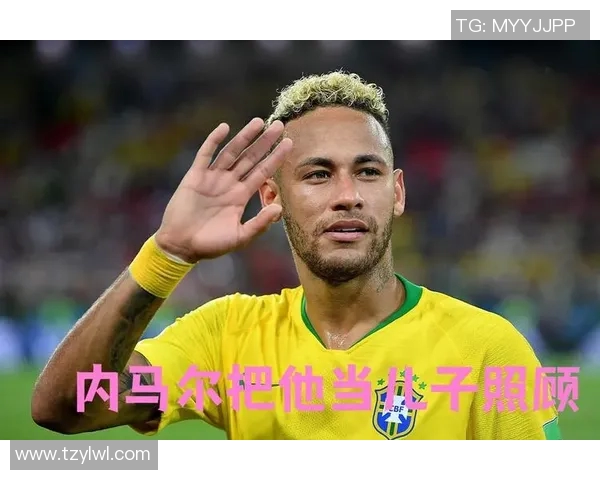 哈维西蒙斯：从青年才俊到足坛新星的成长之路与未来展望