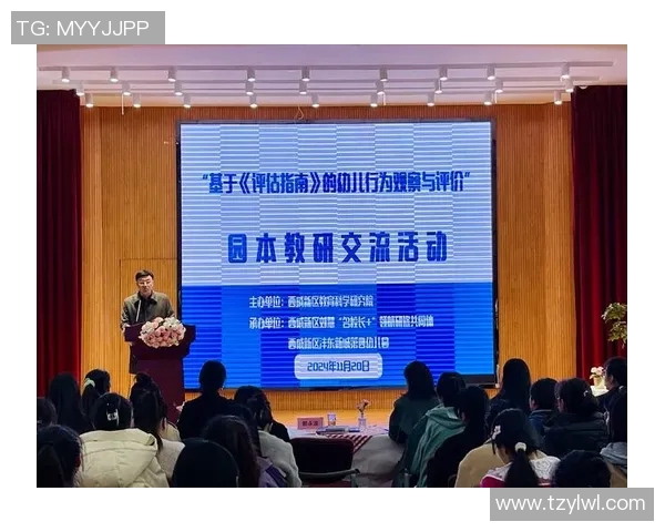 体育单招培训机构的选择与评估指南助你成功入学的关键因素分析