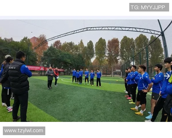 推动足球培训基地建设的政策扶持与发展策略探讨