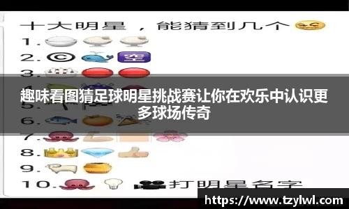 vwin德赢ac米兰