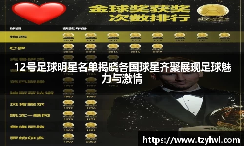 德赢·vwin体育