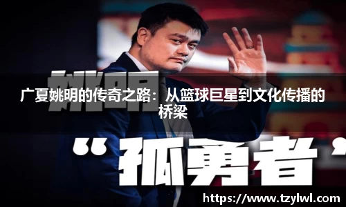 vwin德赢ac米兰