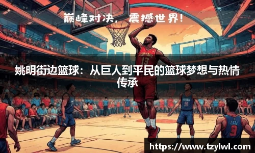 vwin德赢官网