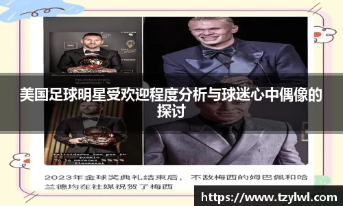 德赢·vwin体育