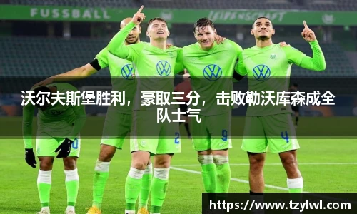 vwin德赢官网