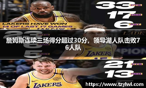 德赢·vwin体育