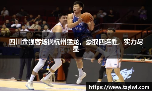 vwin德赢官网