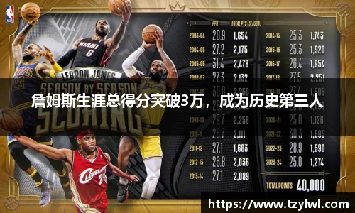 vwin德赢ac米兰