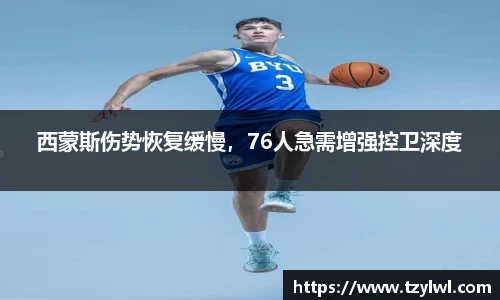 vwin德赢官网