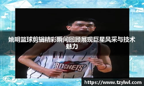 德赢·vwin体育