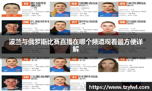 vwin德赢官网