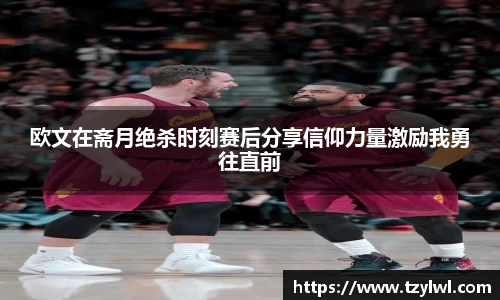 vwin德赢ac米兰