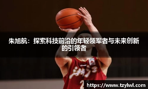 vwin德赢ac米兰