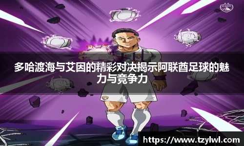 vwin德赢