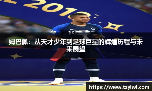 vwin德赢