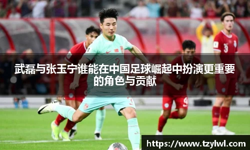 vwin德赢