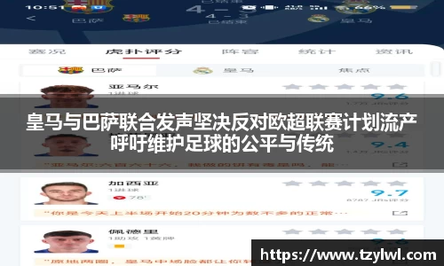 vwin德赢