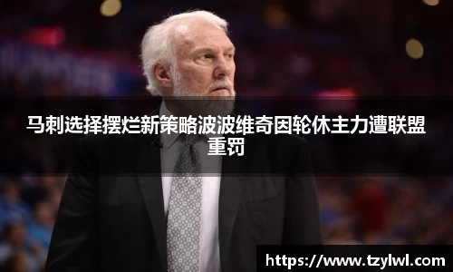 vwin德赢