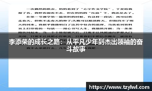 vwin德赢