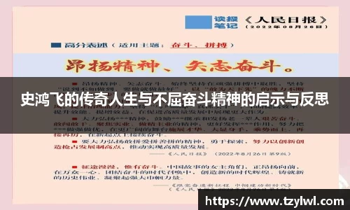 vwin德赢ac米兰
