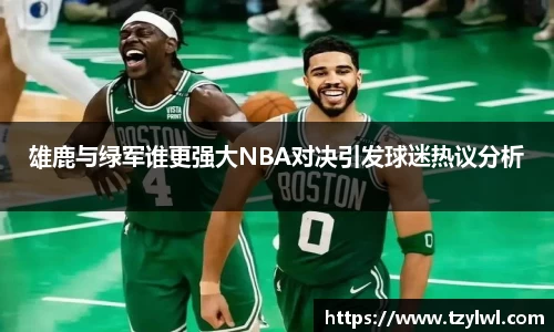 vwin德赢官网