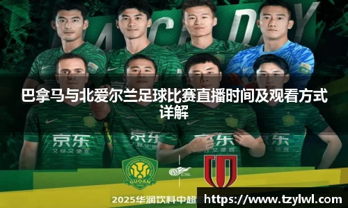 vwin德赢官网